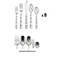 Oneida Logan Square 45 piece, Service for 8 